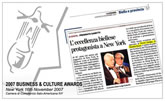 Business & Culture
Award 2007